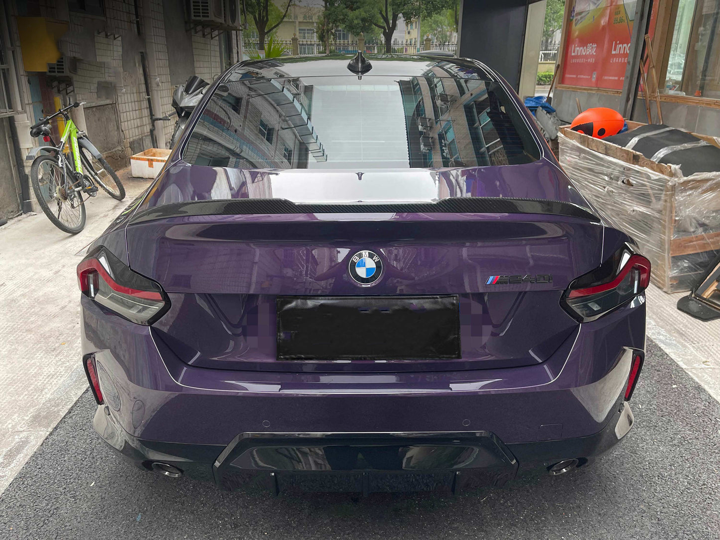 BMW G87 M2 VS Style Dry Carbon Fiber Rear Trunk Spoiler