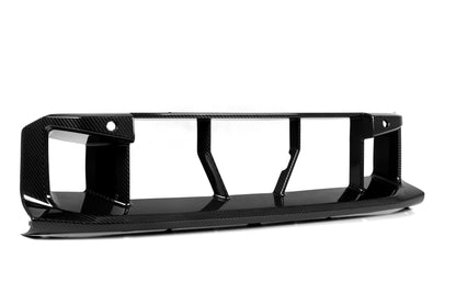 BMW G87 M2 Dry Carbon Fiber M-Performance Inspired Style Front Center Bumper Trim