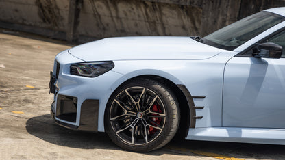 BMW G87 M2 Dry Carbon Fiber M-Performance Inspired Front Lip