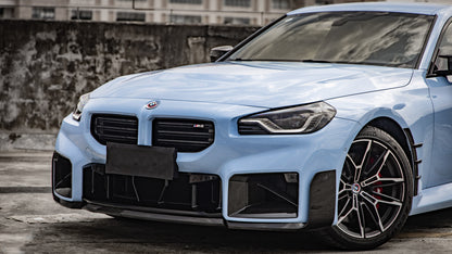 BMW G87 M2 Dry Carbon Fiber M-Performance Inspired Front Lip