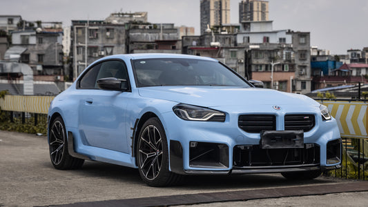 BMW G87 M2 Dry Carbon Fiber M-Performance Inspired Style Front Lip