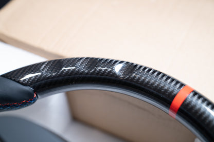 BMW G8X M2/M3/M4 LCI Style Carbon Fiber & Leather Steering Wheel – Heated