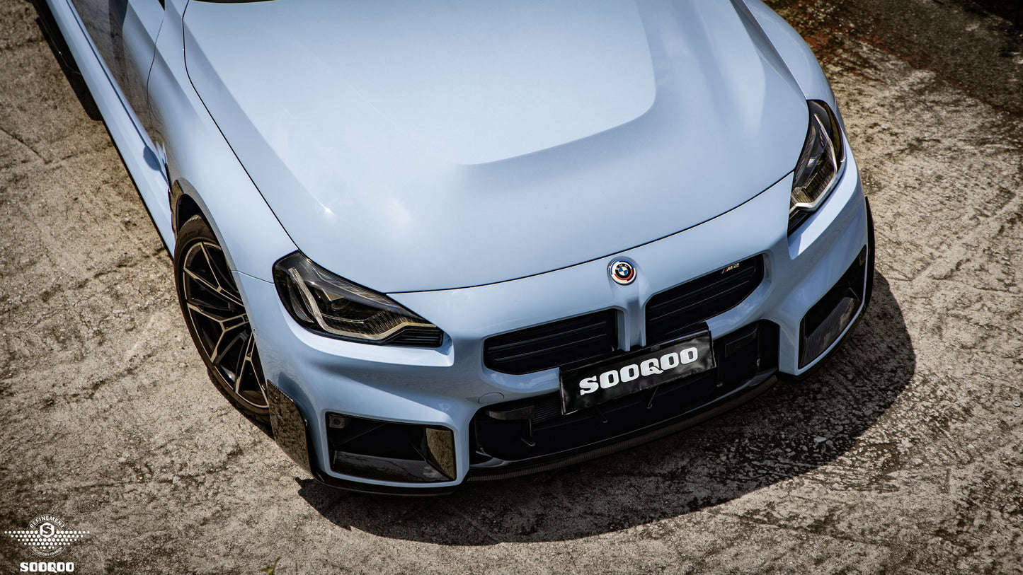 BMW G87 M2 Dry Carbon Fiber M-Performance Inspired Air Intake Ducts