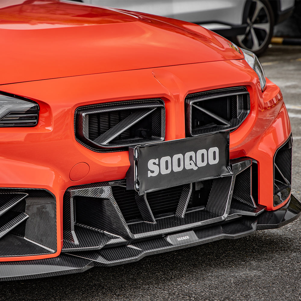 SOOQOO BMW M2 G87 Carbon Fiber SQ-B Front Lip