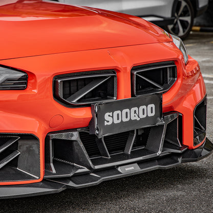 SOOQOO BMW M2 G87 Carbon Fiber SQ-B Front Lip