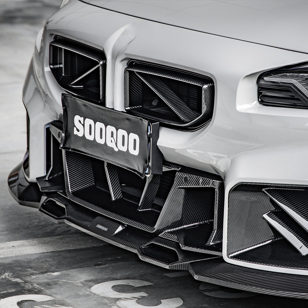 SOOQOO BMW M2 G87 Carbon Fiber SQ-A Front Lip