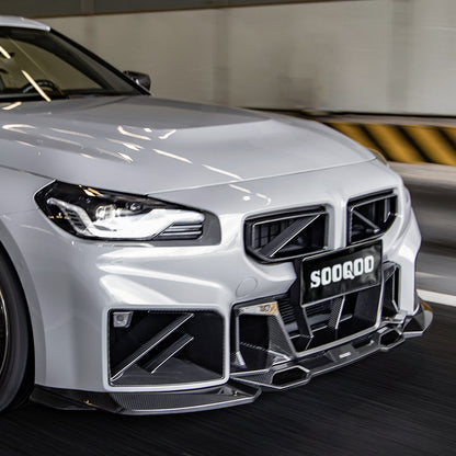 SOOQOO BMW M2 G87 Carbon Fiber SQ-A Front Lip