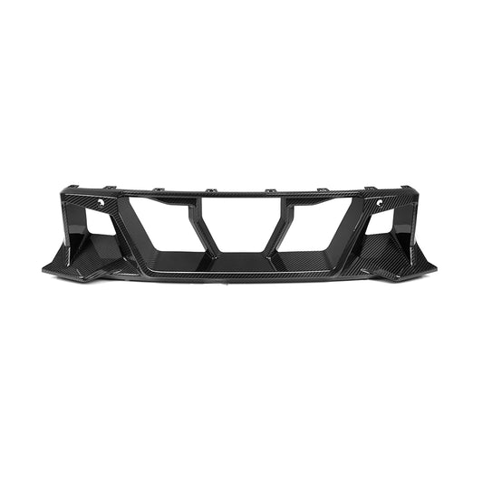 SOOQOO BMW M2 G87 Carbon Fiber Front Bumper Center Trim