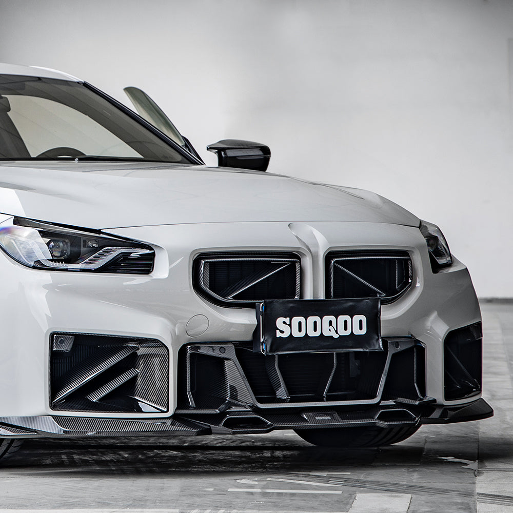 SOOQOO BMW M2 G87 Carbon Fiber Front Center Grill