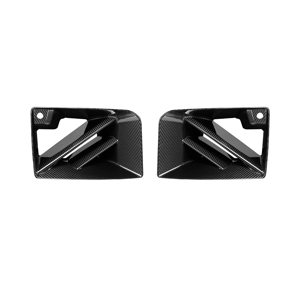 SOOQOO BMW M2 G87 Carbon Fiber Front Duct